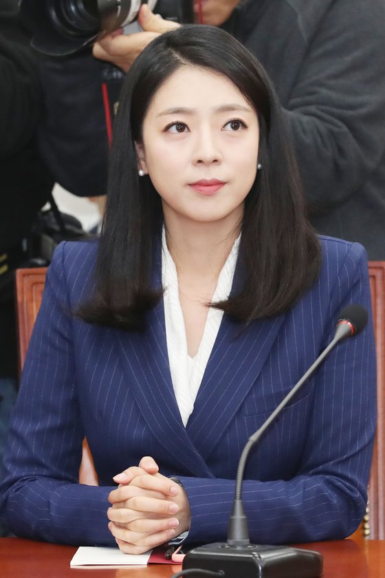 배현진 국회의원