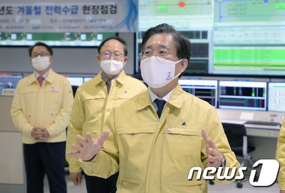 성윤모 산업통상자원부 장관 (출처=뉴스)