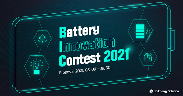 LG에너지솔루션 BIC(Battery Innovation Contest) 2021 온라인 배너이다. 2021.08.09 부터 2021.09.30까지 공식 홈페이지를 통한 접수 기간이 명시되어 있다.(사진제공:LG에너지솔루션)