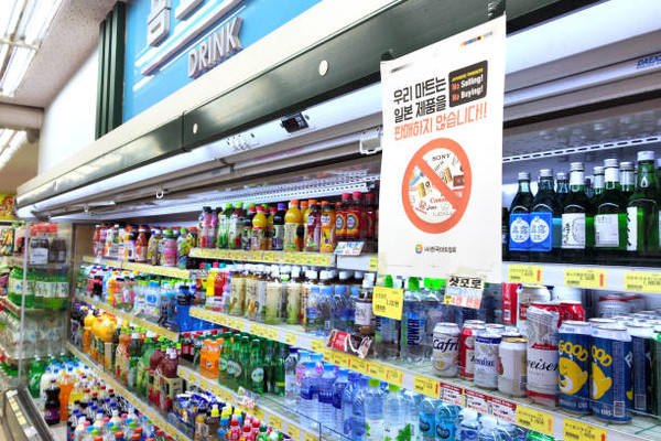 서울의 한 슈퍼마켓의 모습. (사진은 기사 내용과 무관함) (사진출처:게티이미지)