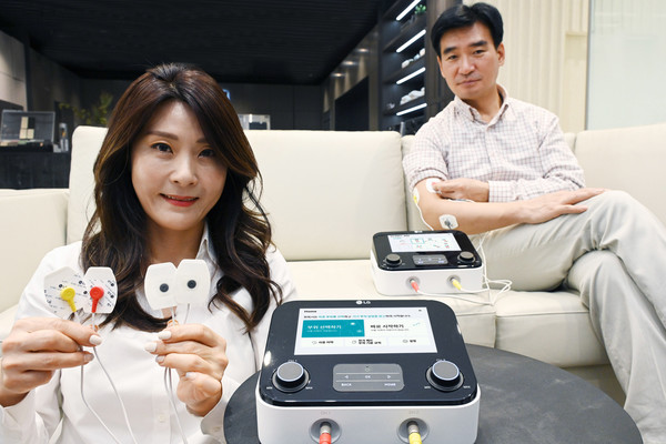 LG전자, 통증 완화 의료기기 ‘LG 메디페인’ 출시