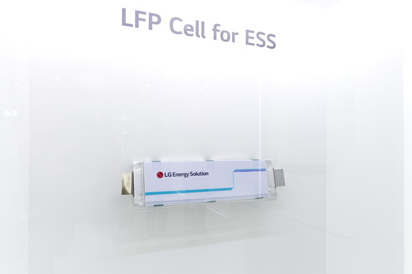 LG에너지솔루션 ESS용 LFP 파우치 셀