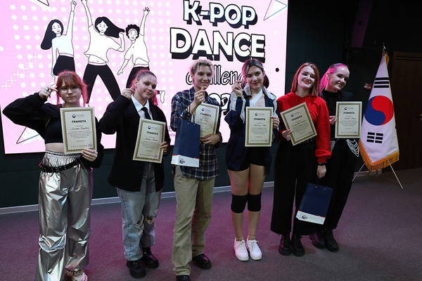 K-Pop 커버댄스 챌린지 수상자들 (사진: 주 러시아 한국 문화원 제공)