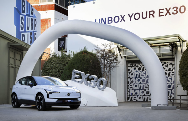 볼보 자동차 코리아, EX30의 팝업스토어 'UNBOX YOUR EX30' 오픈 (사진: 볼보 자동차 코리아 제공)