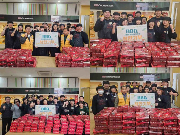  BBQ치킨_BBQ가 올해 4개월 동안 _치킨대학 착한기부_를 통해 4,500마리의 치킨을 이천 치킨대학 인근 복지시설에 기부했다