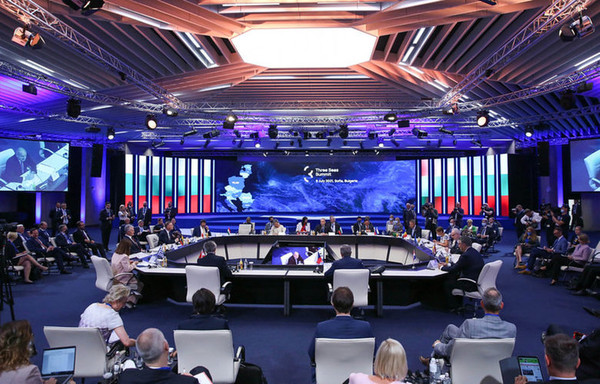 3 개 바다 정상회의(Three Seas Summit and Business Forum), 2022 년 6 월 라트비아 개최