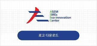 아세안중소기업조정위원회(ACCMSME)로고