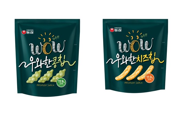 농심 우와한 콩칩-치즈칩 제품