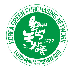 소비자가 직접 뽑은 2022 대한민국 올해의 녹색상품 로고