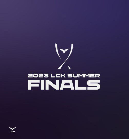  '2023 LCK(League of Legends Champions Korea) 서머 스플릿'