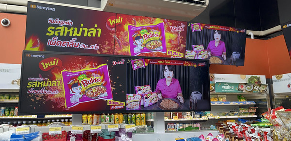  태국 세븐일레븐 마라불닭볶음면 디지털 광고